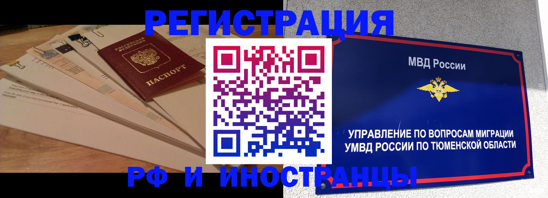 форма 3 в Туймазы